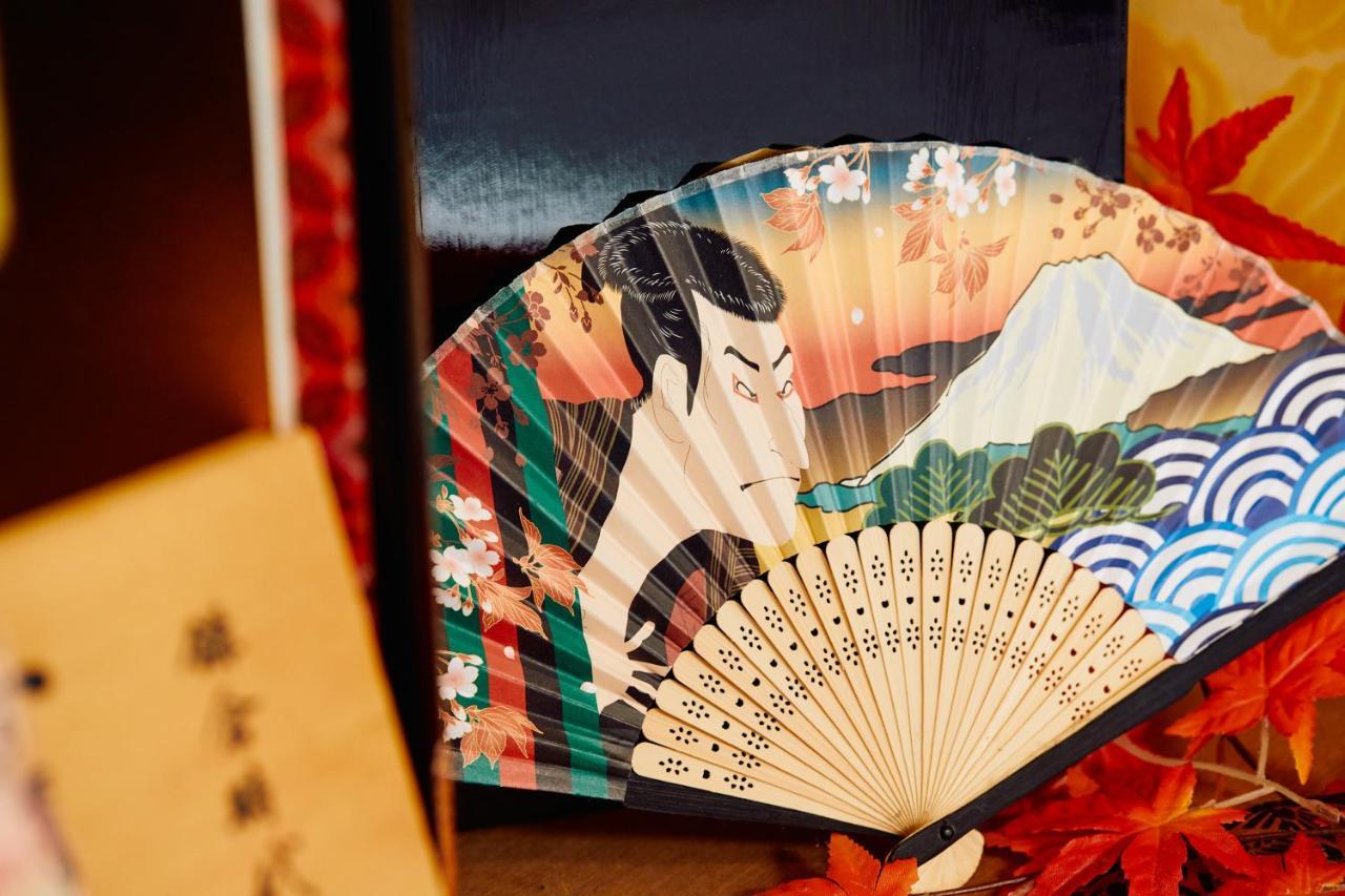 Villa Hakone Kabuto 古民家旅館 150平米 バス停迄一分 準天然温泉 最大12名 Екстер'єр фото