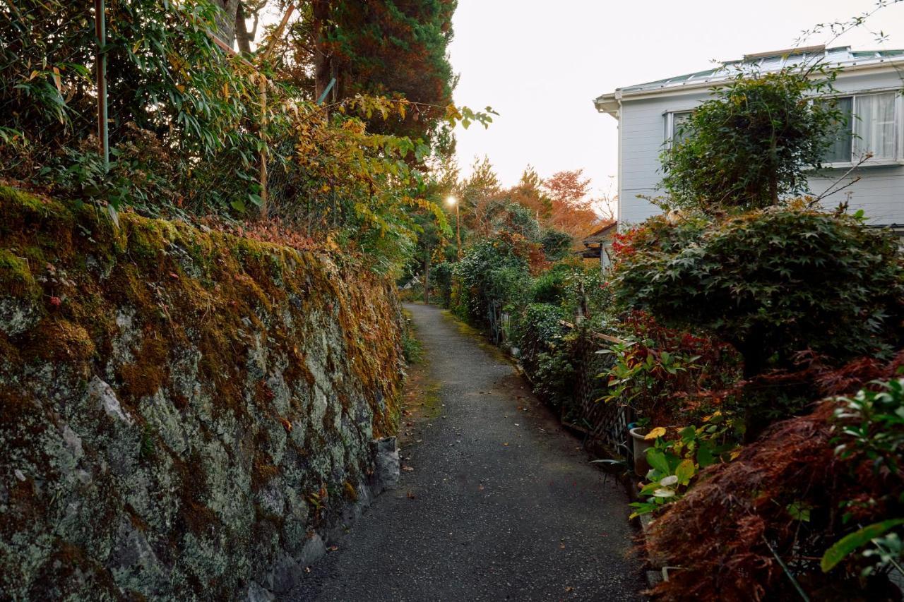 Villa Hakone Kabuto 古民家旅館 150平米 バス停迄一分 準天然温泉 最大12名 Екстер'єр фото