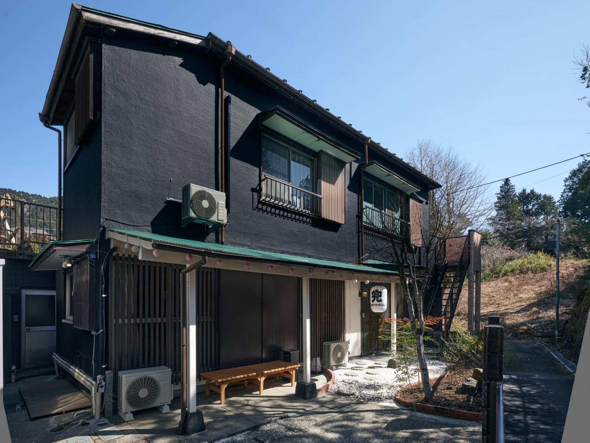 Villa Hakone Kabuto 古民家旅館 150平米 バス停迄一分 準天然温泉 最大12名 Екстер'єр фото