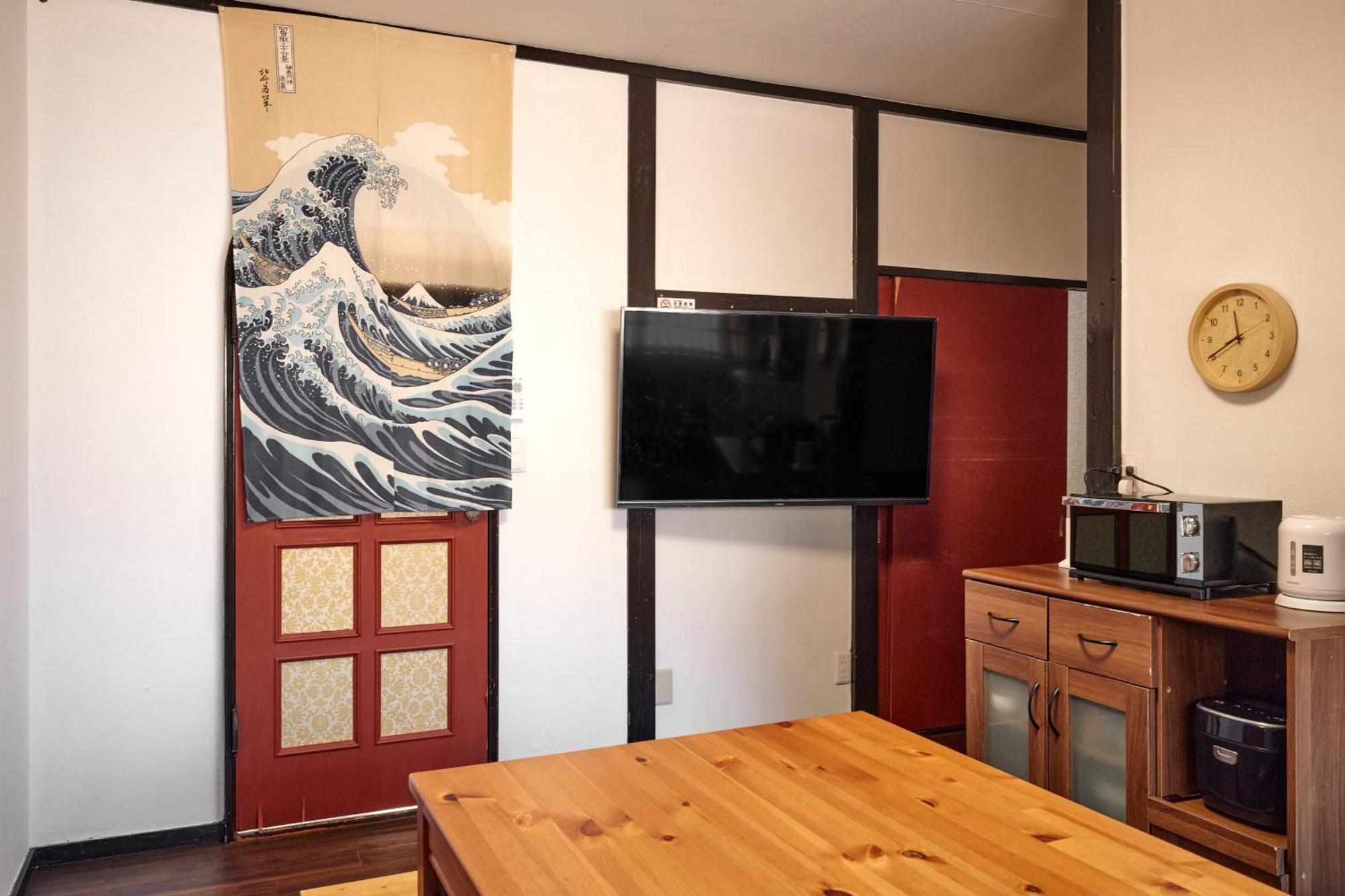 Villa Hakone Kabuto 古民家旅館 150平米 バス停迄一分 準天然温泉 最大12名 Екстер'єр фото